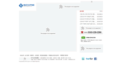 Desktop Screenshot of espire.co.kr